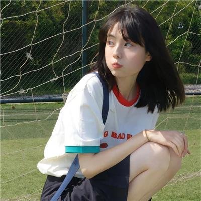 我要一个家