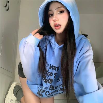 解忧公主