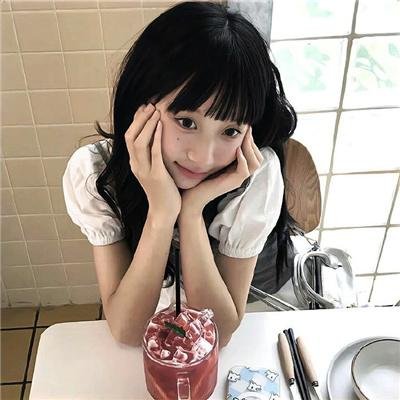 分手，不分手
